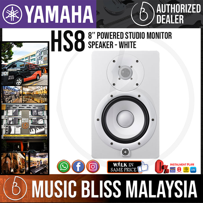 Yamaha HS8 8 inch Powered Studio Monitor Speaker - White (HS-8) - Music Bliss Malaysia
