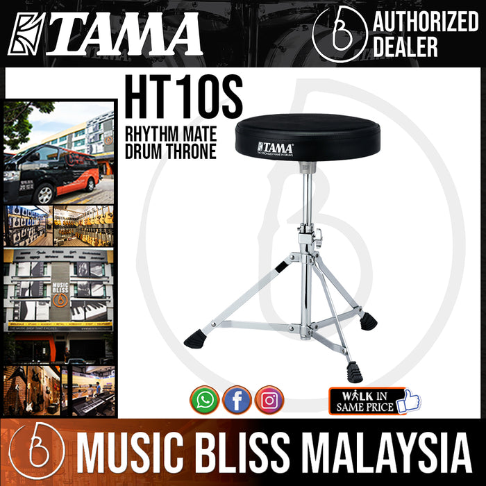 Tama HT10S Rhythm Mate Drum Throne (HT-10S) - Music Bliss Malaysia