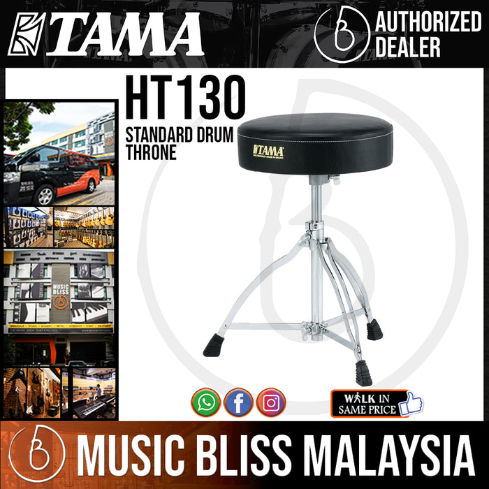 Seggiolino Tama HT130 Con Gambe Doppie - Altezza Regolabile 445-620 Mm | Portata Max 130 Kg