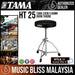 Tama HT25 Adjustable Drum Throne - Music Bliss Malaysia