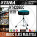 Tama HT430BGC Round Rider Trio Drum Throne - Blue Green (HT430/HT-430/HT 430) - Music Bliss Malaysia