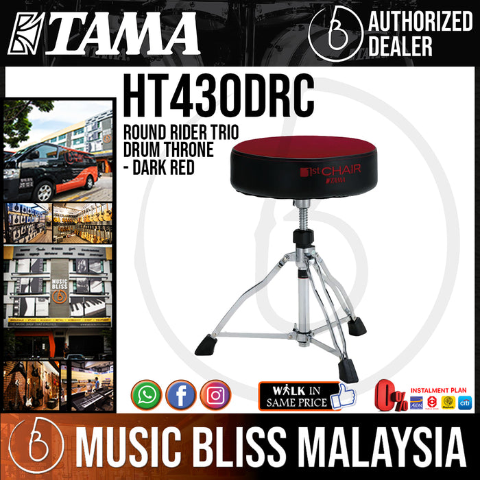 Tama HT430DRC Round Rider Trio Drum Throne - Dark Red (HT430/HT-430/HT 430) - Music Bliss Malaysia
