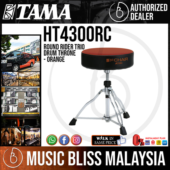 Tama HT430ORC Round Rider Trio Drum Throne - Orange (HT430/HT-430/HT 430) - Music Bliss Malaysia