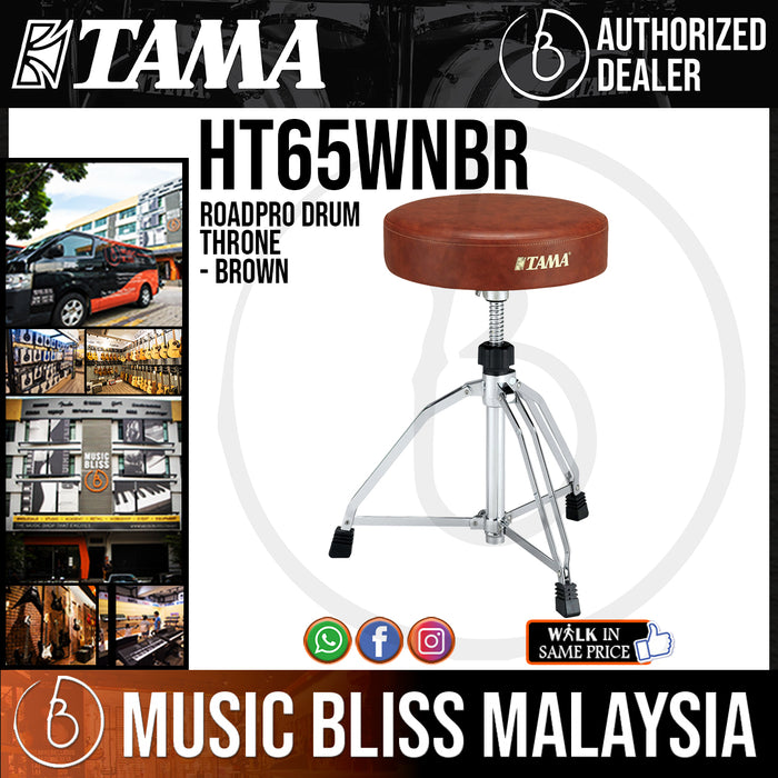 Tama HT65WNBR Roadpro Drum Throne, Brown (HT65WN / HT-65WN) - Music Bliss Malaysia