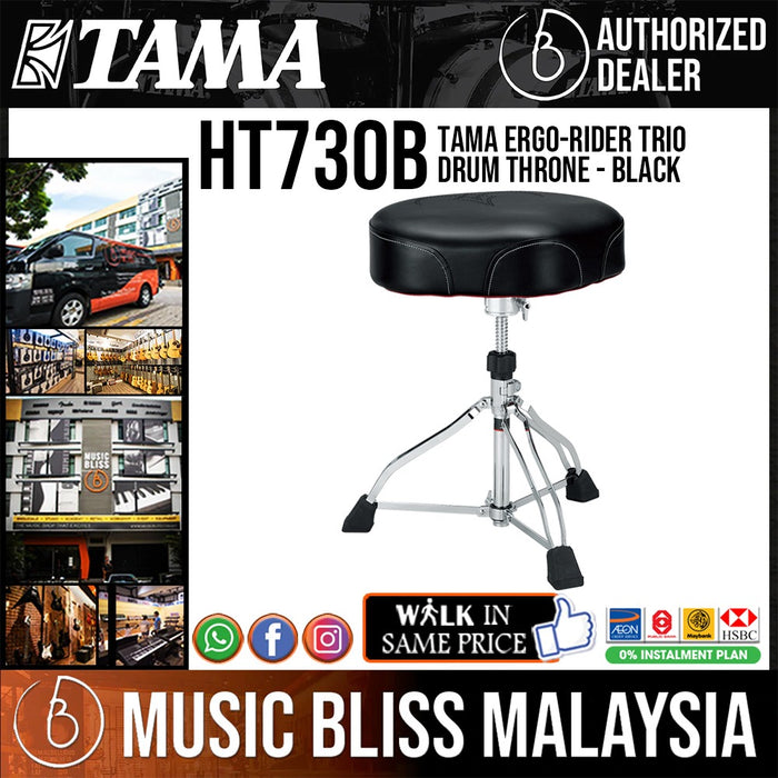 Tama HT730B Ergo-Rider Trio Drum Throne - Black - Music Bliss Malaysia