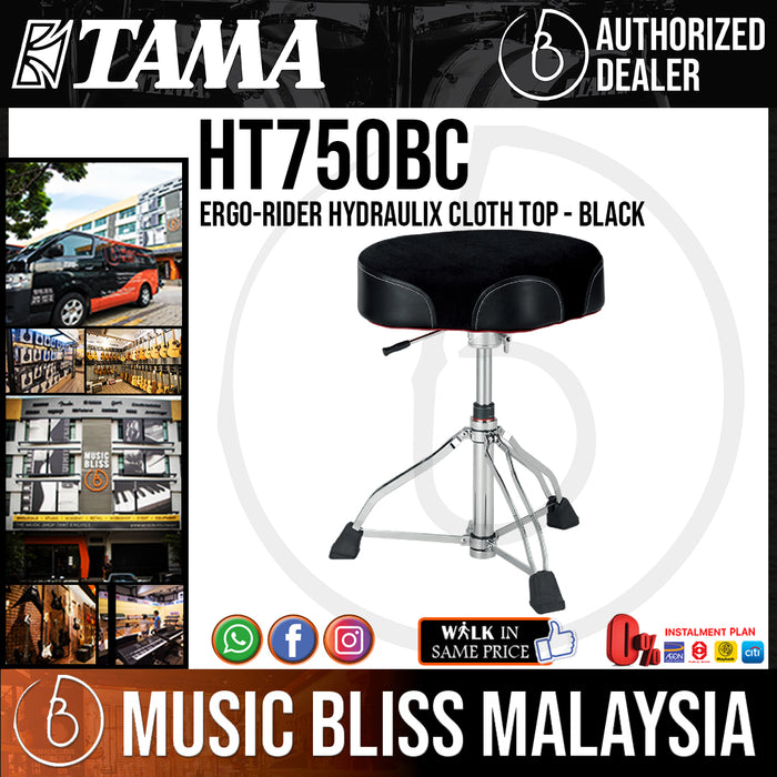Tama HT750BC Ergo-Rider Hydraulix Cloth Top - Black (HT-750BC) - Music Bliss Malaysia
