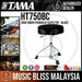 Tama HT750BC Ergo-Rider Hydraulix Cloth Top - Black (HT-750BC) - Music Bliss Malaysia