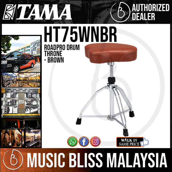 Tama HT75WNBR Roadpro Drum Throne, Brown (HT75WN / HT-75WN) - Music Bliss Malaysia