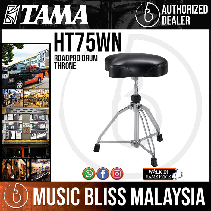 Tama HT75WN Roadpro Drum Throne (HT-75WN) - Music Bliss Malaysia