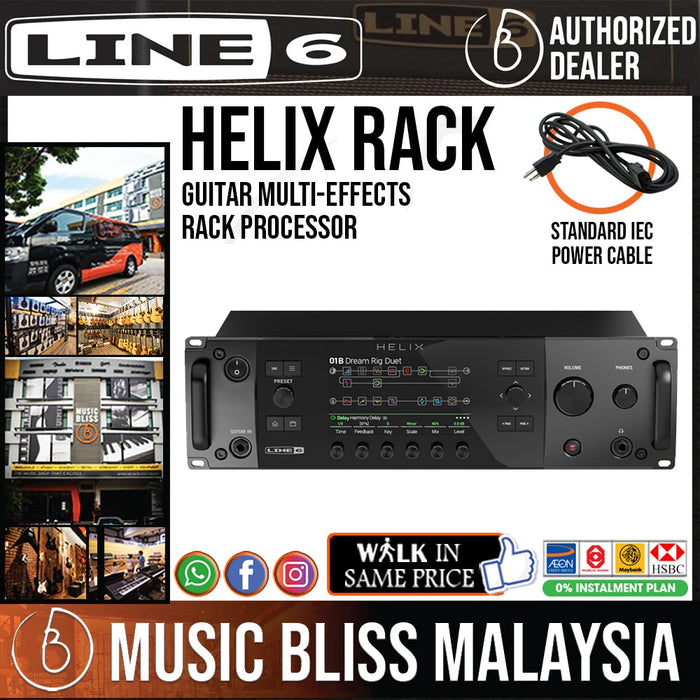 Line 6 Helix Rack Guitar Multi-effects Rack Processor (LINE6) | Music ...