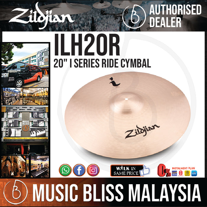 Zildjian 20" I Series Ride Cymbal (ILH20R) - Music Bliss Malaysia