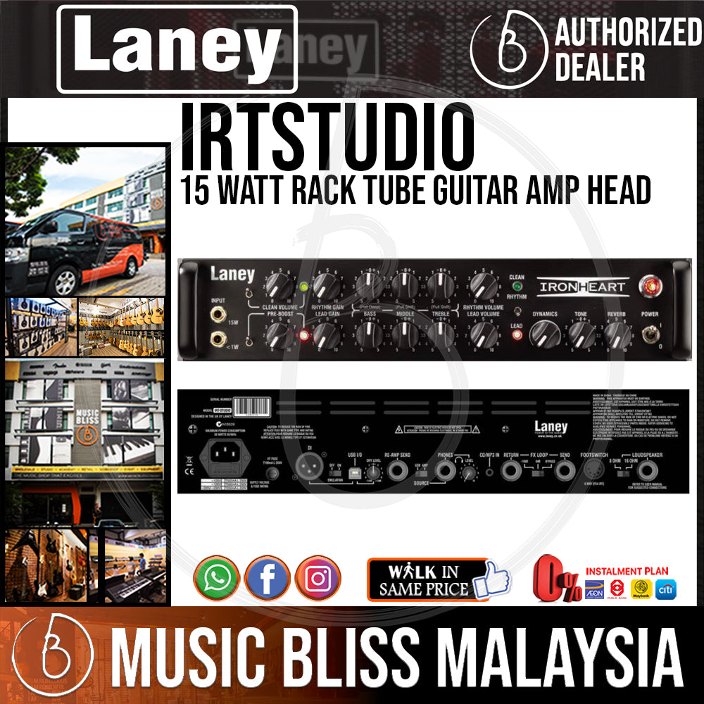 Laney IronHeart IRT-Studio 15 Watt Rack Tube Guitar Amp Head