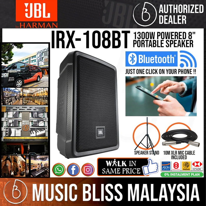 JBL IRX-108BT 1300W Powered 8" Portable Speaker with Bluetooth Stereo Pairing & Spotify/Youtube Enabled - Music Bliss Malaysia
