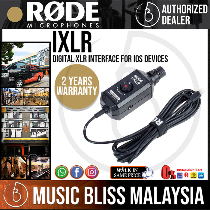 Rode iXLR Digital XLR Interface for iOS Devices (i-XLR) [2 Years Warranty] *Everyday Low Prices Promotion* - Music Bliss Malaysia