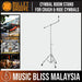 Bullet Groove Boom Cymbal Stand, Cymbal Boom Stand for Crash & Ride Cymbals, Best Budget Boom Cymbal Stand - Music Bliss Malaysia