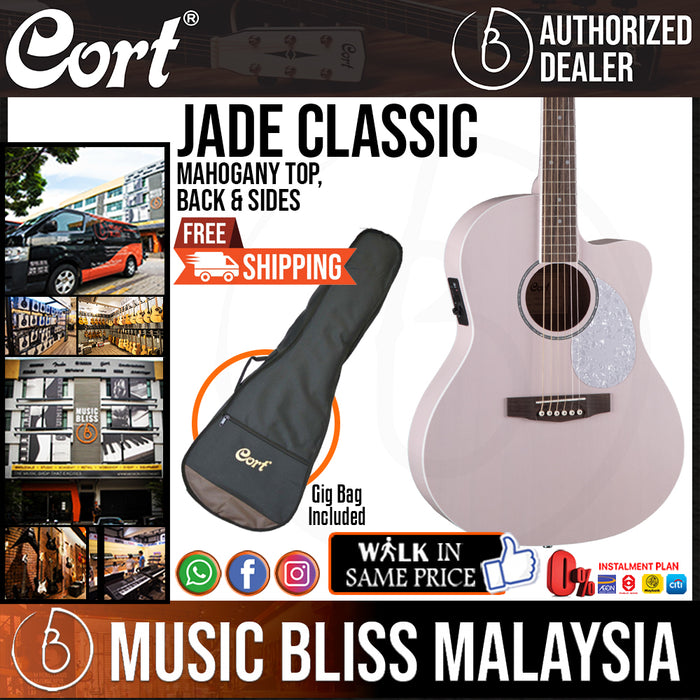 Cort Jade Classic Acoustic Guitar with Bag - Pastel Pink - Music Bliss Malaysia