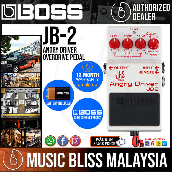 Boss JB-2 Angry Driver Overdrive Pedal (JB2) - Music Bliss Malaysia
