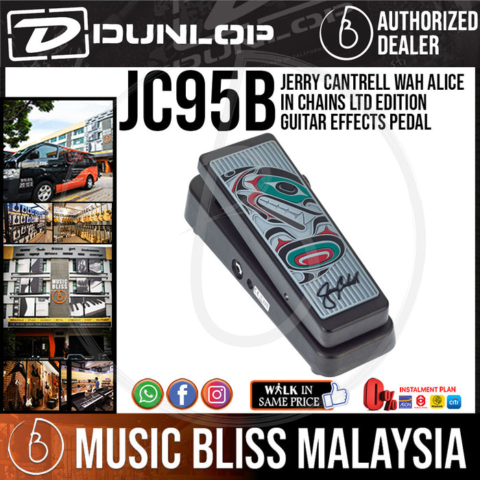 Jim Dunlop MXR JC95B Jerry Cantrell Crybaby Wah Pedal (JC-95B / JC 95B) *Crazy Sales Promotion* - Music Bliss Malaysia