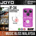 Joyo JF-34 US Dream Guitar Effects Pedal with Free Patch Cable (JF34) - Music Bliss Malaysia