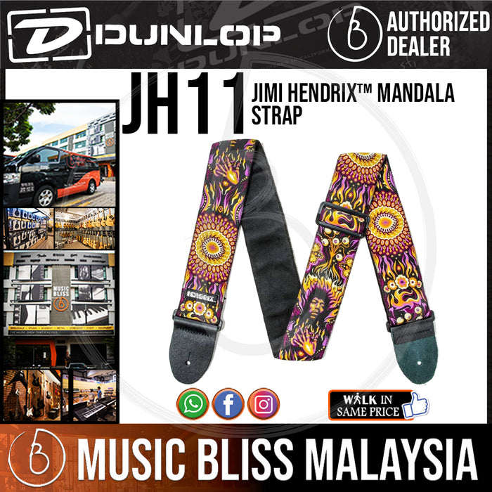 Jim Dunlop JH11 Jimi Hendrix Guitar Strap - Mandala (JH-11) - Music Bliss Malaysia