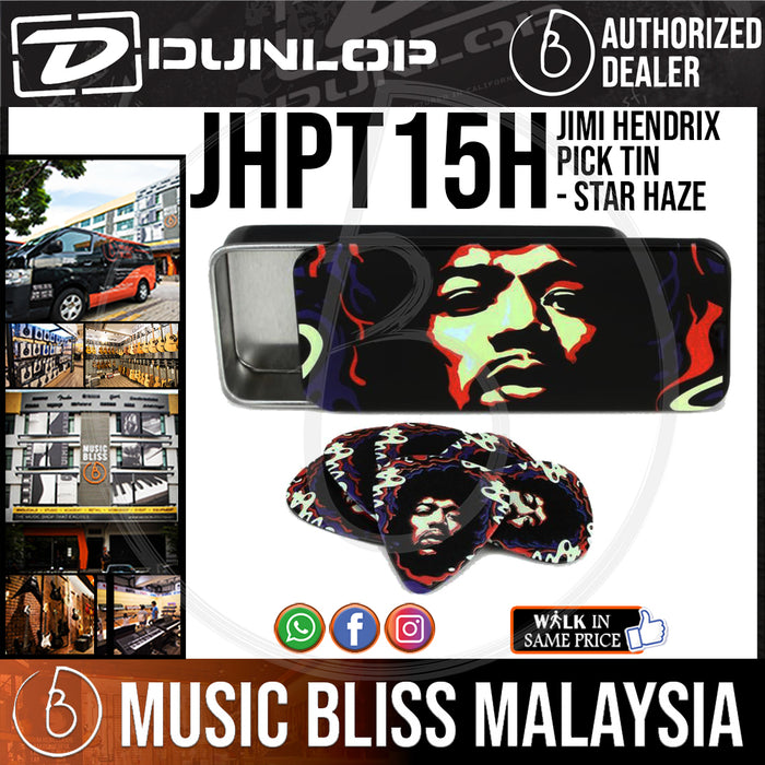 Jim Dunlop JHPT15H Jimi Hendrix Pick Tin - Star Haze - Music Bliss Malaysia