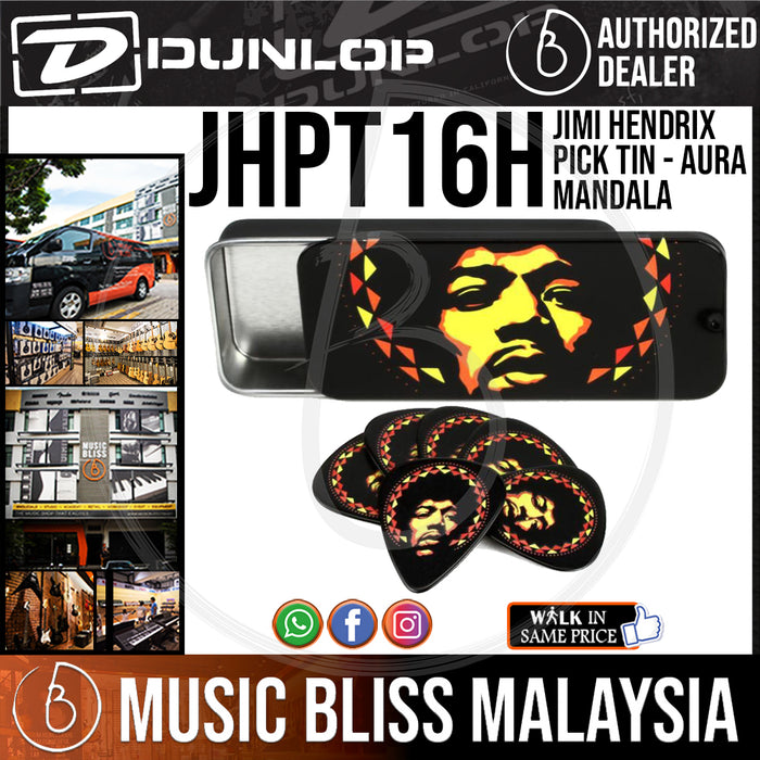 Jim Dunlop JHPT16H Jimi Hendrix Pick Tin - Aura Mandala - Music Bliss Malaysia