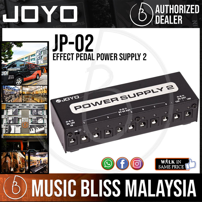 Joyo JP-02 Effect Pedal Power Supply 2 (JP02) - Music Bliss Malaysia