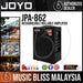 Joyo JPA-862 Rechargeable Rollable Amplifier (JPA862) - Music Bliss Malaysia