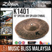 Zildjian 10" K Custom Special Dry Splash Cymbal (K1401) - Music Bliss Malaysia
