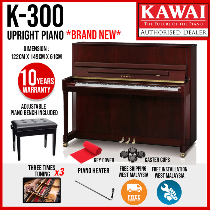 Kawai K-300 [Made In Japan] Professional Acoustic Upright Piano - Mahogany Polish - Music Bliss Malaysia
