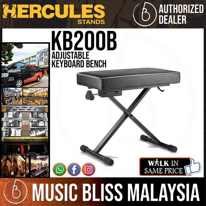 Hercules KB200B Adjustable Keyboard Bench - Music Bliss Malaysia