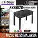 On-Stage KB8802B Keyboard Bench (OSS KB8802B) - Music Bliss Malaysia