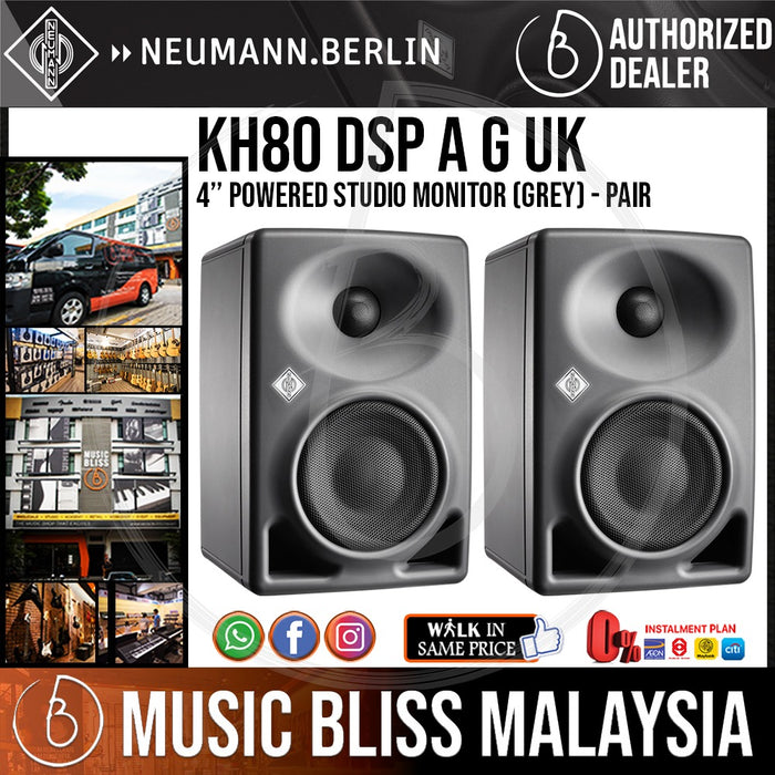 Neumann KH 80 DSP 4" Powered Studio Monitor (Grey) - Pair (KH80 DSP) (KH 80 DSP A G UK) - Music Bliss Malaysia