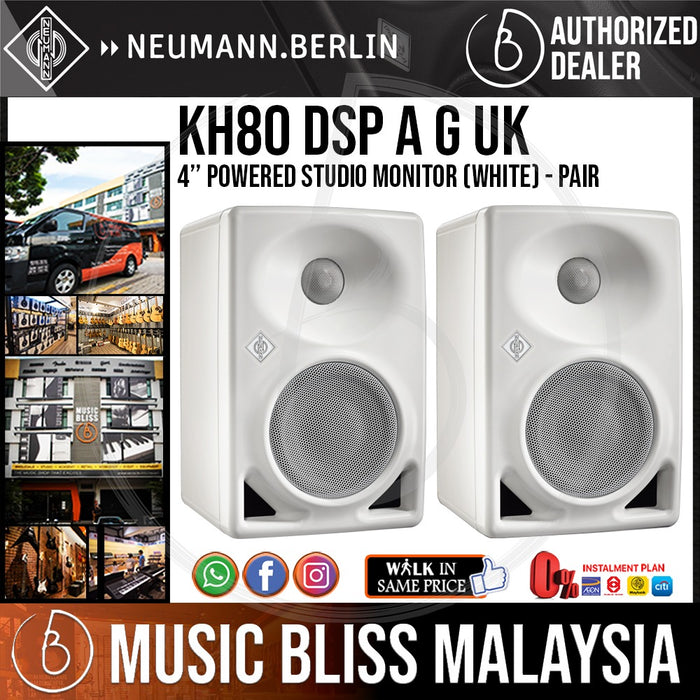 Neumann KH 80 DSP 4" Powered Studio Monitor (White) - Pair (KH80 DSP) (KH 80 DSP A W UK) - Music Bliss Malaysia