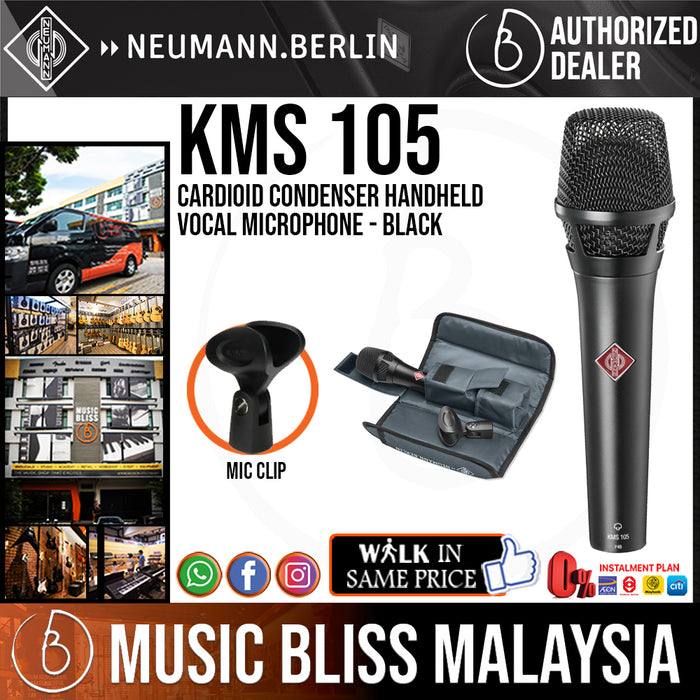 Neumann KMS 105 Cardioid Condenser Handheld Vocal Microphone - Matte Black - Music Bliss Malaysia