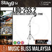 Stagg Double Braced Boom Cymbal Stand (LBD-25S.2) - Music Bliss Malaysia