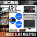 Boss LS-2 Line Selector Guitar Effects Pedal (LS2) - Music Bliss Malaysia