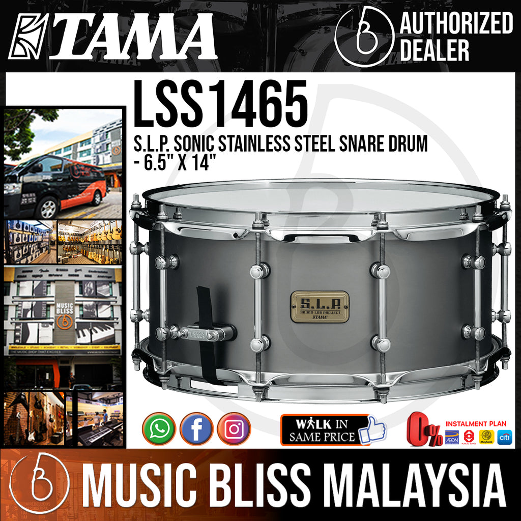 Tama LSS1465 S.L.P. Sonic Stainless Steel Snare Drum - 6.5