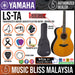 Yamaha LS-TA TransAcoustic Concert Acoustic-Electric Guitar with Hard Bag - Vintage Tint - Music Bliss Malaysia