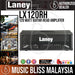 Laney LX120RH 120-watt Guitar Head Amplifier (LX-120RH) - Music Bliss Malaysia
