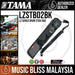 Tama LZ-STB02BK LZ Series Drum Stick Bag - Music Bliss Malaysia