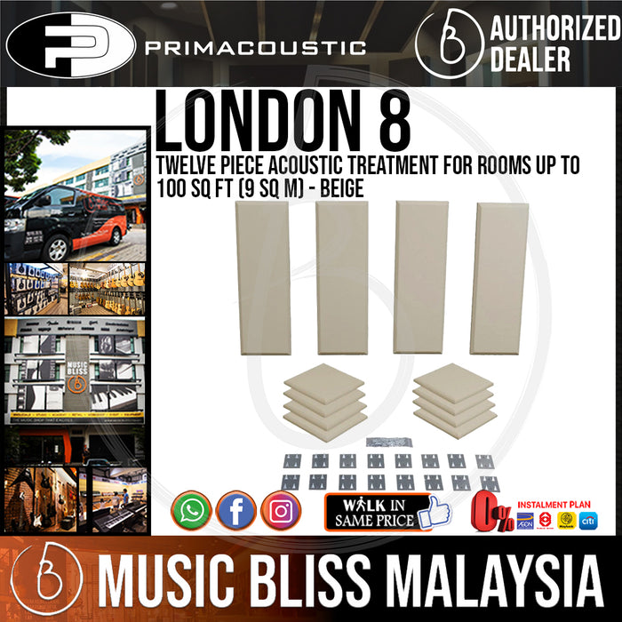 Primacoustic London 8 - Twelve Piece Acoustic Treatment - Beige - Music Bliss Malaysia