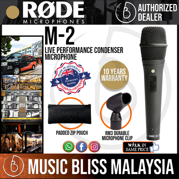 Rode M2 Supercardioid Condenser Handheld Vocal Microphone (M-2) 10 Years Warranty [Made in Australia] *Everyday Low Prices Promotion* - Music Bliss Malaysia