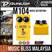 Jim Dunlop MXR M104 DISTORTION+ Guitar Effect Pedal (M-104 / M 104) *Crazy Sales Promotion* - Music Bliss Malaysia