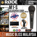 Rode M1S Live Dynamic Vocal Microphone with On/Off Switch (M1-S) 10 Years Warranty [Made in Australia] *Everyday Low Prices Promotion* - Music Bliss Malaysia