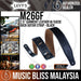 Levy's M26 2.5" Garment Leather w/Suede Back Guitar Strap - Black - Music Bliss Malaysia