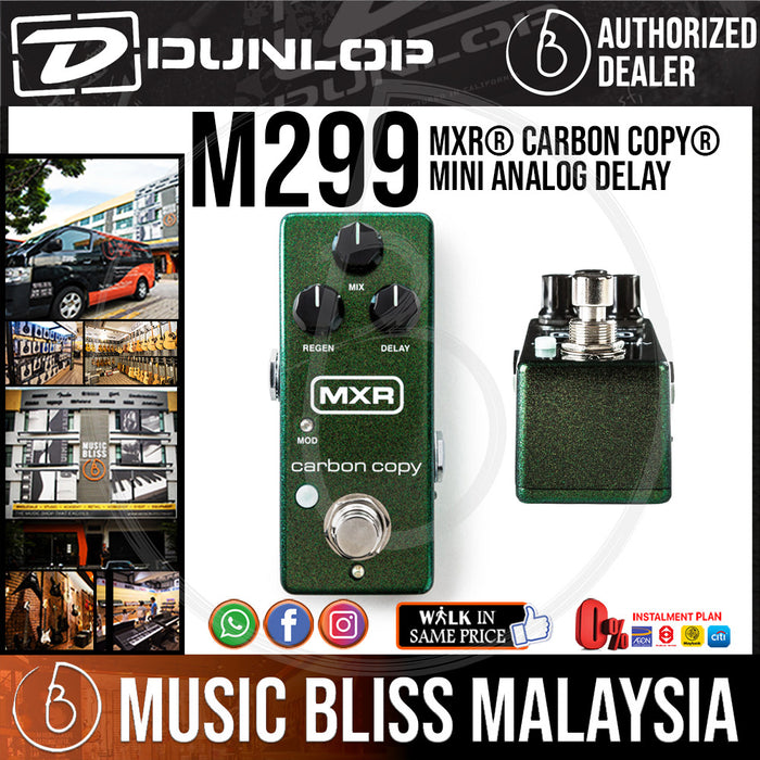 Jim Dunlop MXR M299 Carbon Copy Mini Analog Delay Pedal (M-299) *CMCO Promotion* - Music Bliss Malaysia
