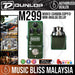 Jim Dunlop MXR M299 Carbon Copy Mini Analog Delay Pedal (M-299) *CMCO Promotion* - Music Bliss Malaysia