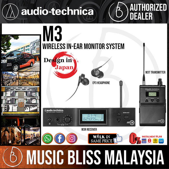 Audio Technica M3 Wireless InEar Monitor System Music Bliss Malaysia