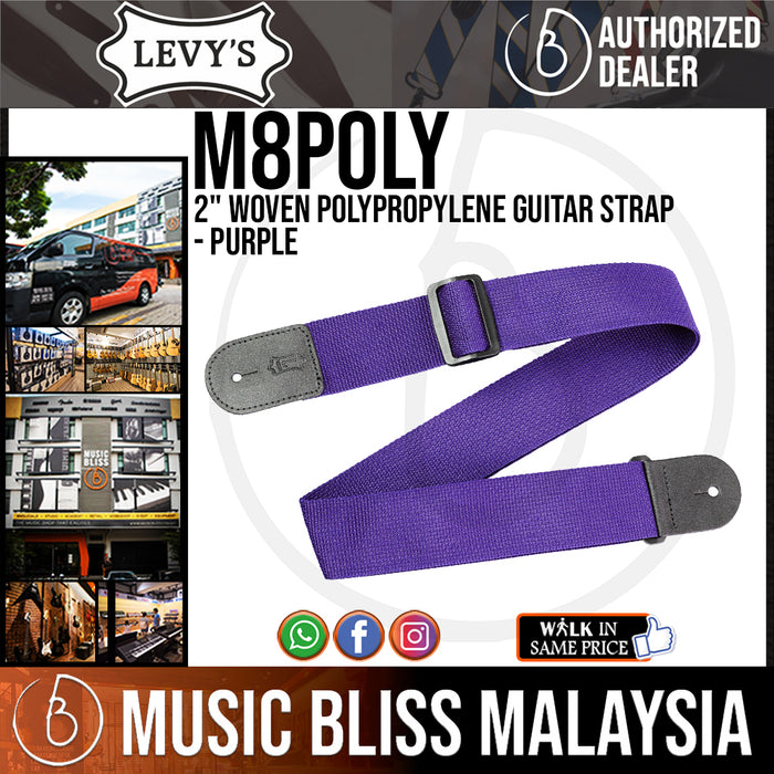 Levy's M8POLY 2" Woven Polypropylene Guitar Strap - Purple - Music Bliss Malaysia